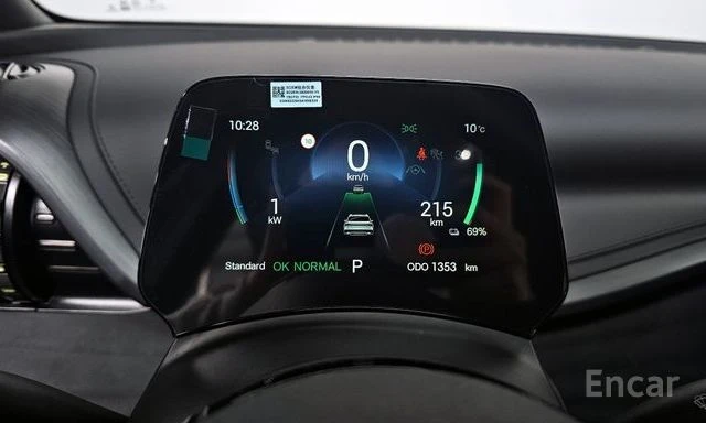 BYD Atto3 BASIC | ЗАДНА КАМЕРА | ПАНОРАМА | KEYLESS | , снимка 8 - Автомобили и джипове - 54394637