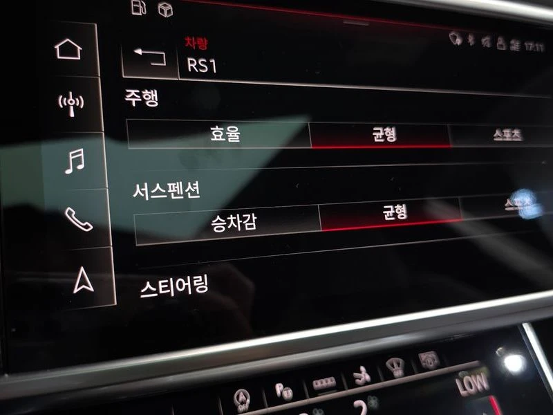 Audi Rs7 4.0 DJP Automatic, снимка 17 - Автомобили и джипове - 55780836