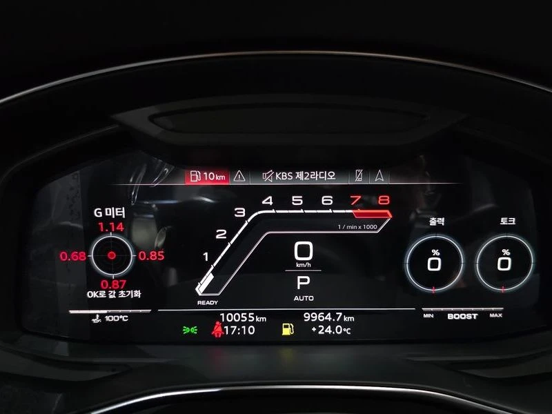 Audi Rs7 4.0 DJP Automatic, снимка 8 - Автомобили и джипове - 55780836