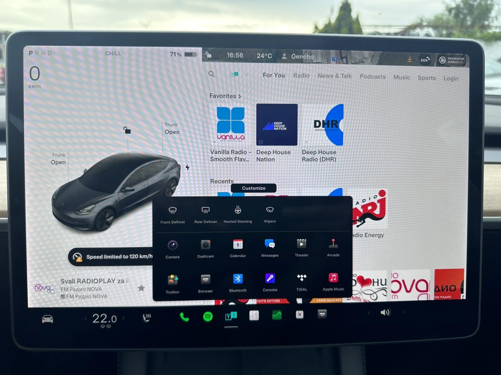 Tesla Model 3 Long Range/4x4/Dual motor/40 ..!!! | Mobile.bg   16