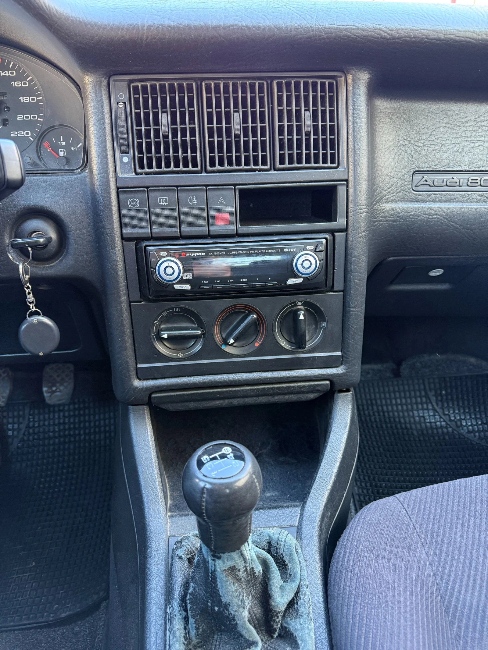 Audi 80 B4, ��� | Mobile.bg � ����������� 12