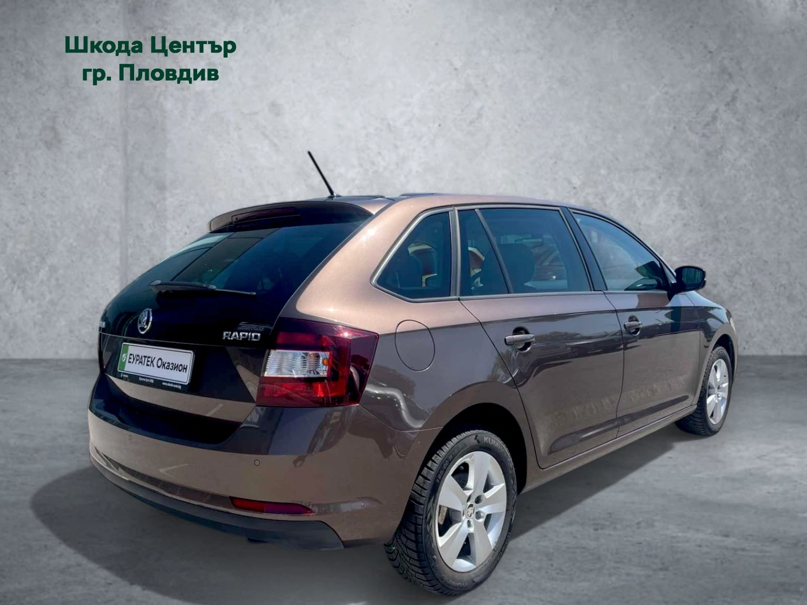 Skoda Rapid Style 1.0 TSI 95к.с. 7DSG - изображение 2