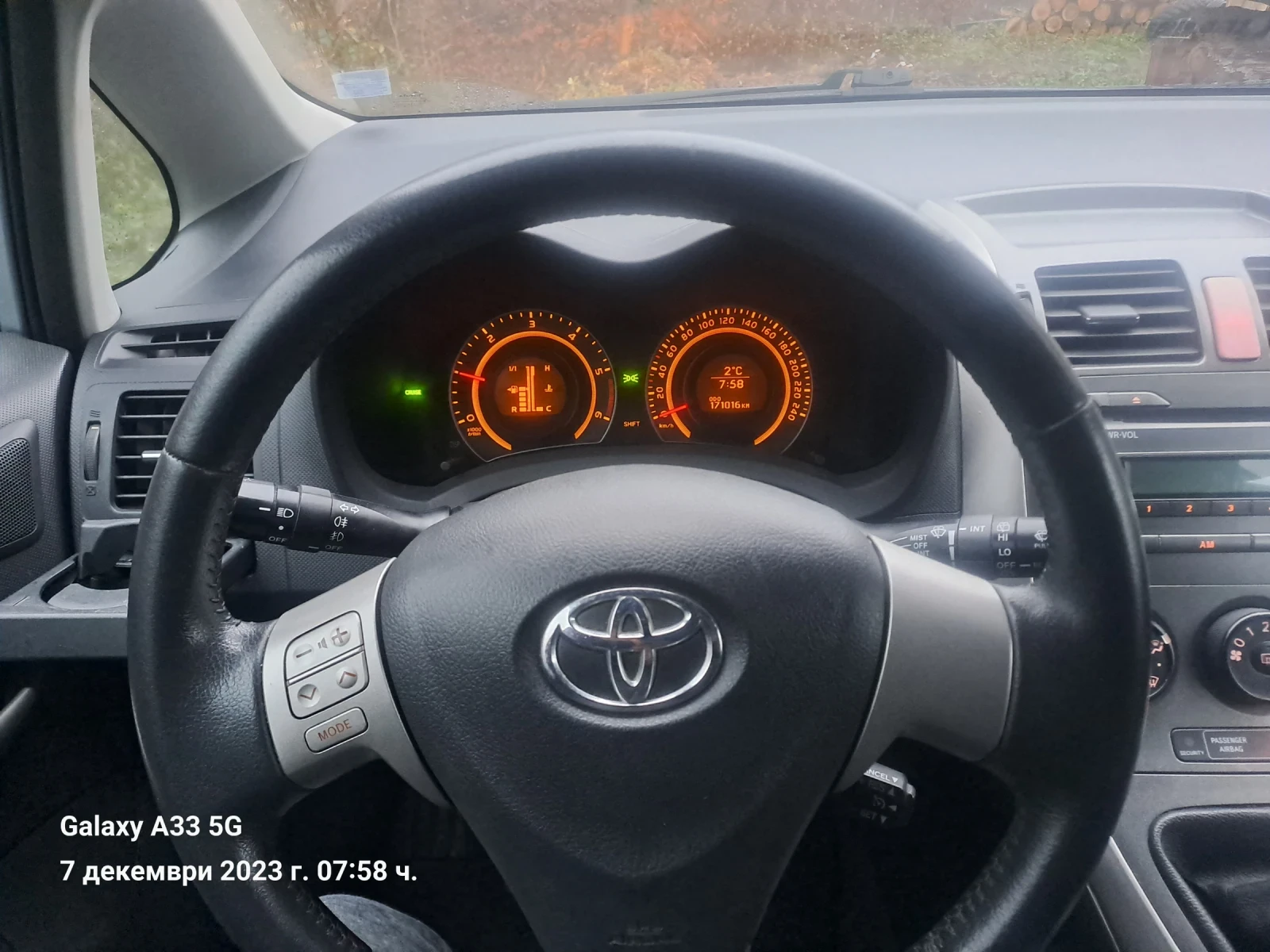 Toyota Auris  - изображение 7