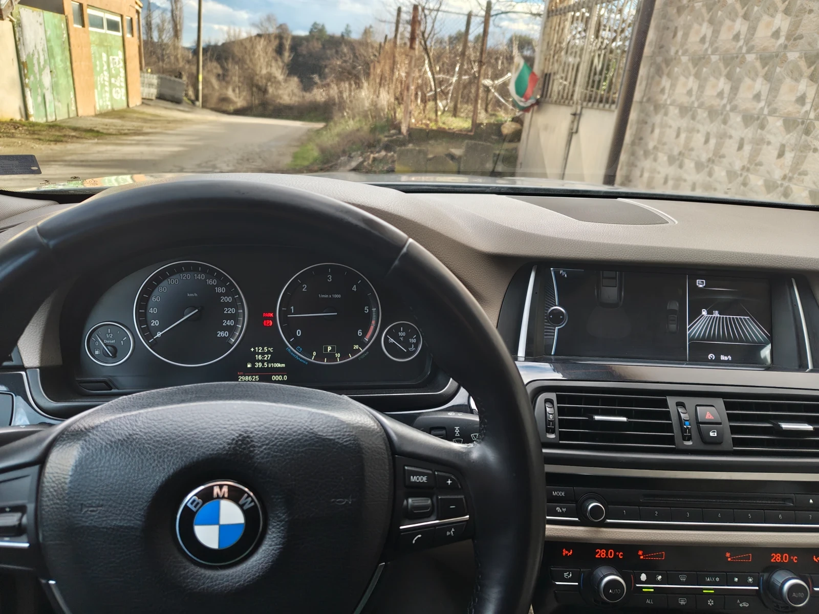 BMW 520 8ZF * Екстри* ЦЕНА ДО КРАЯ НА СЕДМИЦАТА - изображение 10