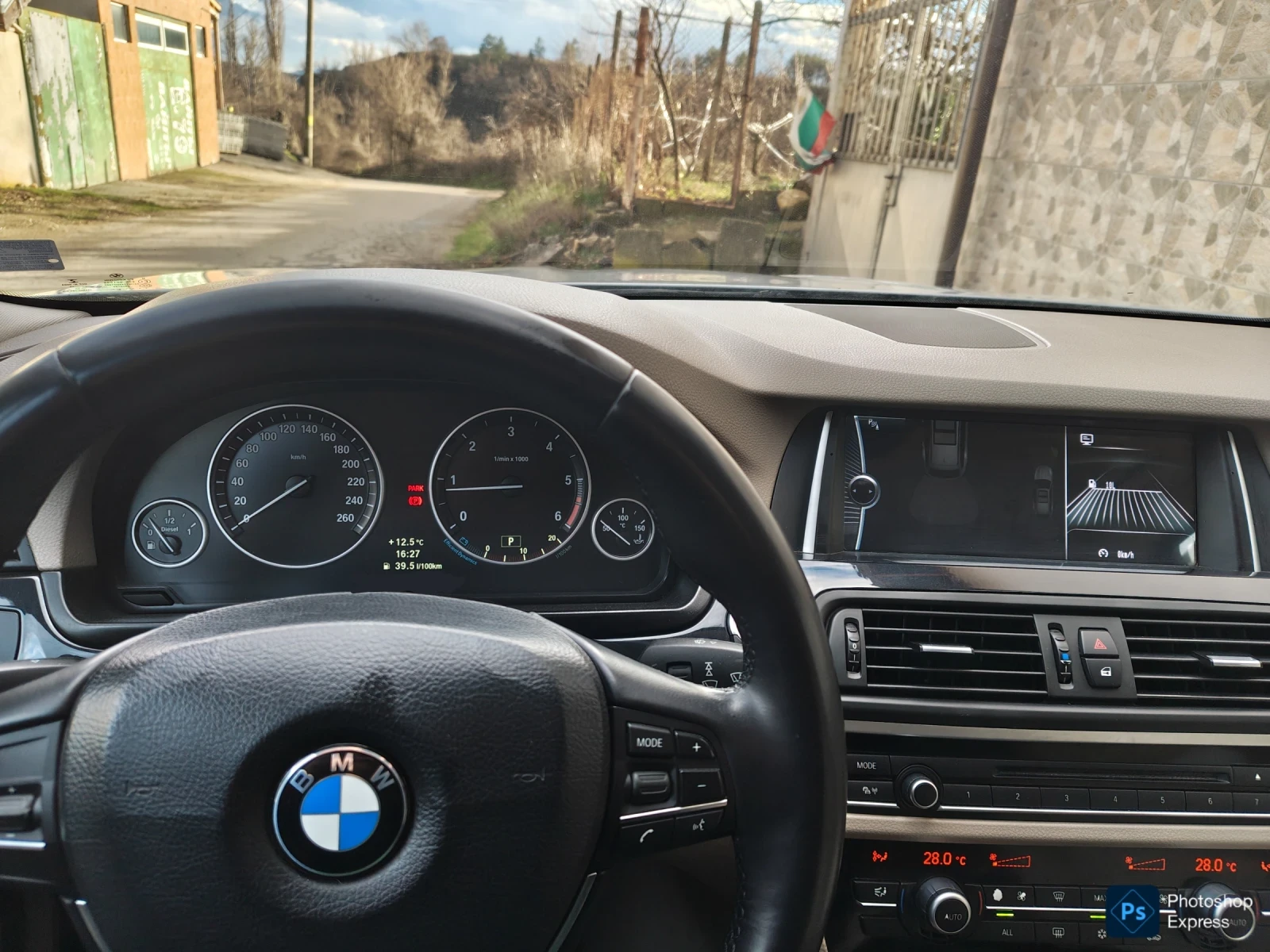 BMW 520 8ZF * Екстри* ЦЕНА ДО КРАЯ НА СЕДМИЦАТА - изображение 10