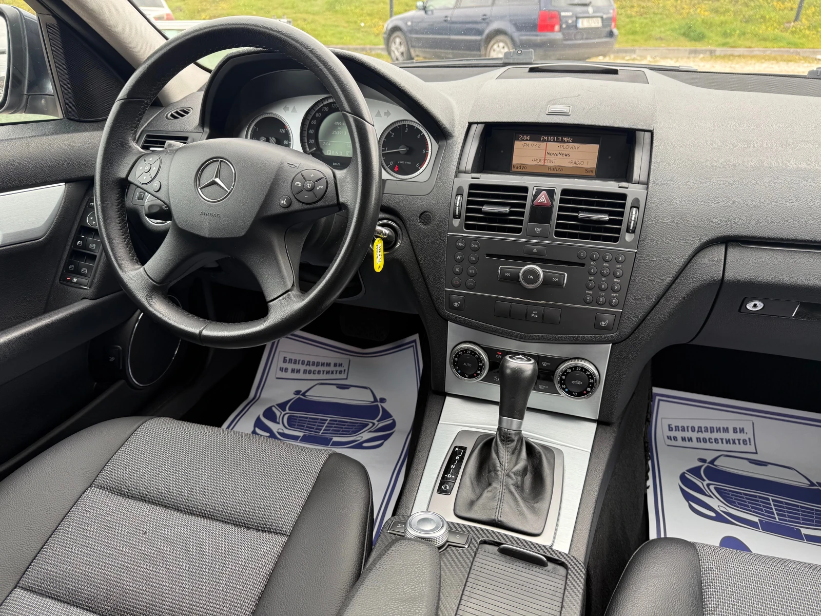 Mercedes-Benz C 200 2.2CDi, 646, �������, �������� | Mobile.bg � ����������� 11