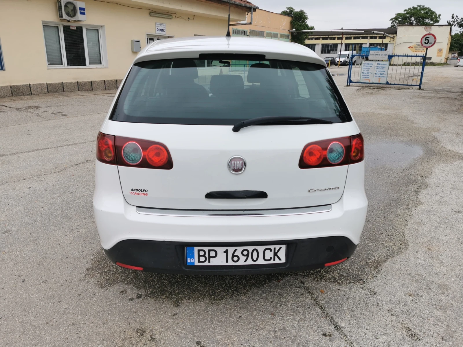 Fiat Croma 1.9Mjet avtomat, снимка 5 - Автомобили и джипове - 54123865