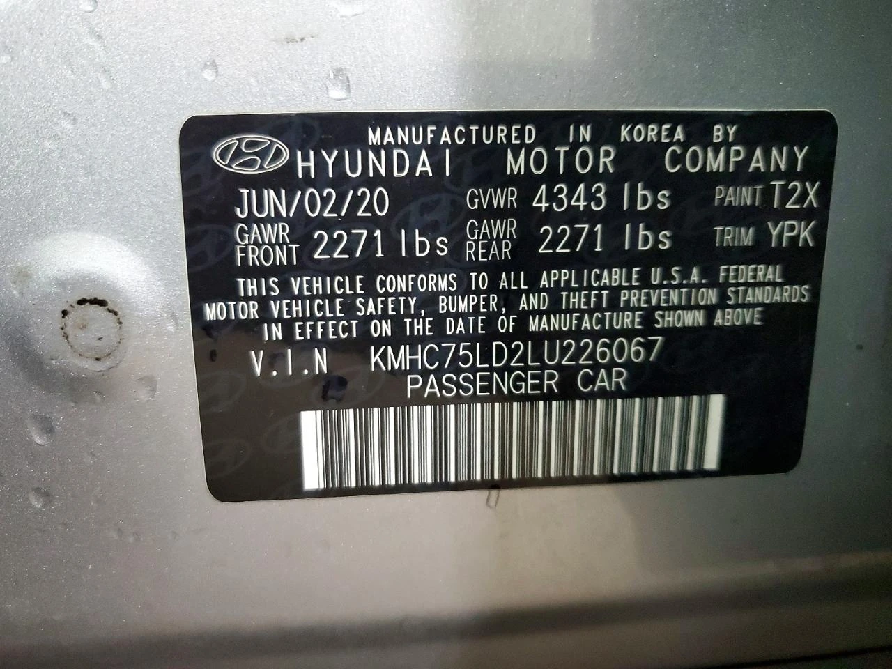 Hyundai Ioniq 1.6l Plug-In Hybrid Sel | Mobile.bg � ����������� 12