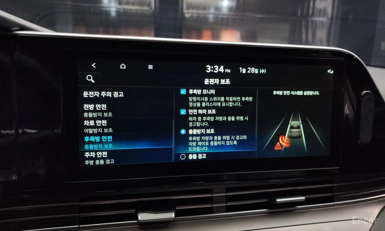 Hyundai Grandeur 3.3* EXCLUSIVE* ПОДГРЕВ* ОБДУХВАНЕ* LANE* ASSIST* , снимка 10 - Автомобили и джипове - 54575767