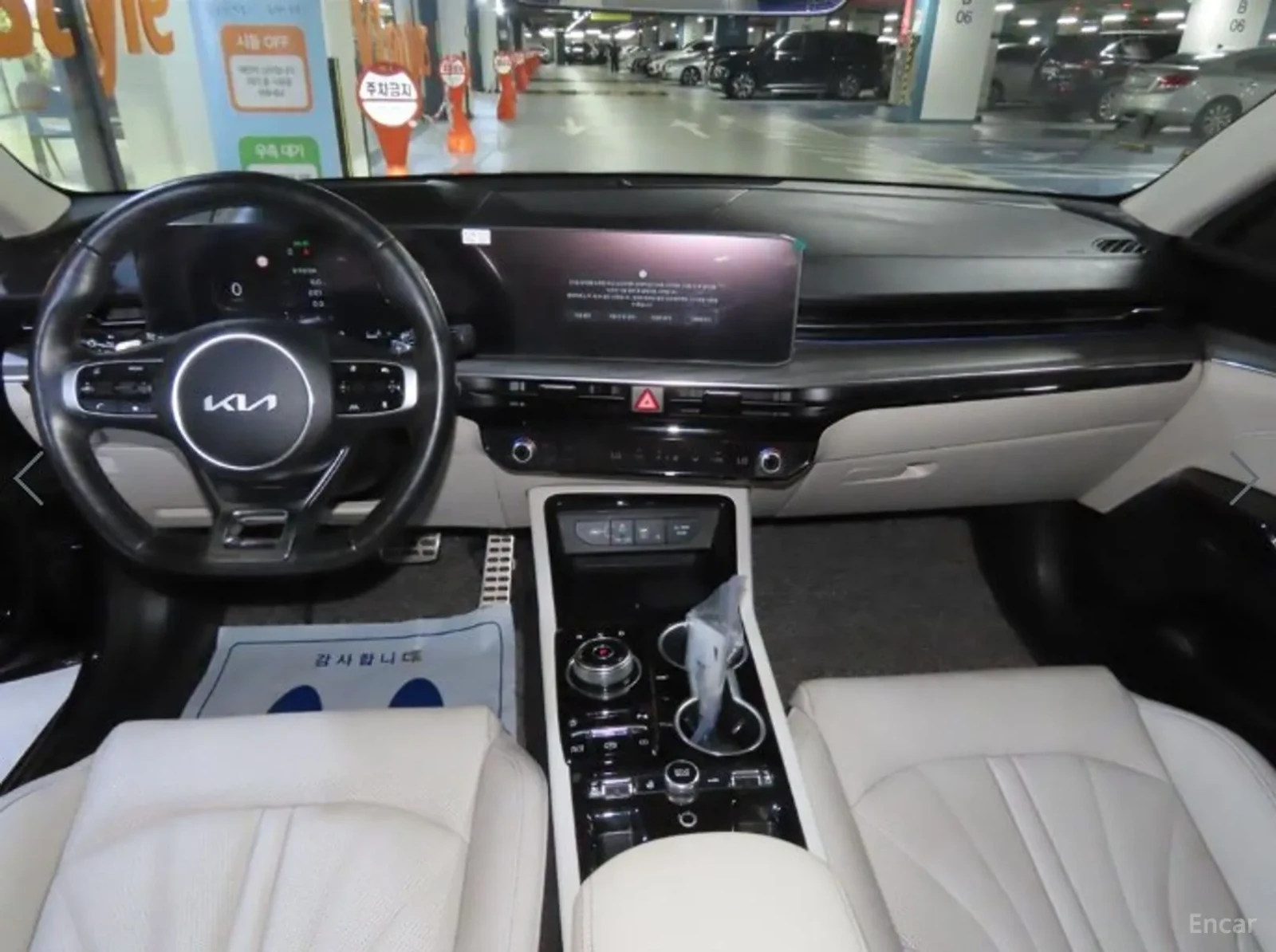 Kia K5, снимка 12 - Автомобили и джипове - 55217219