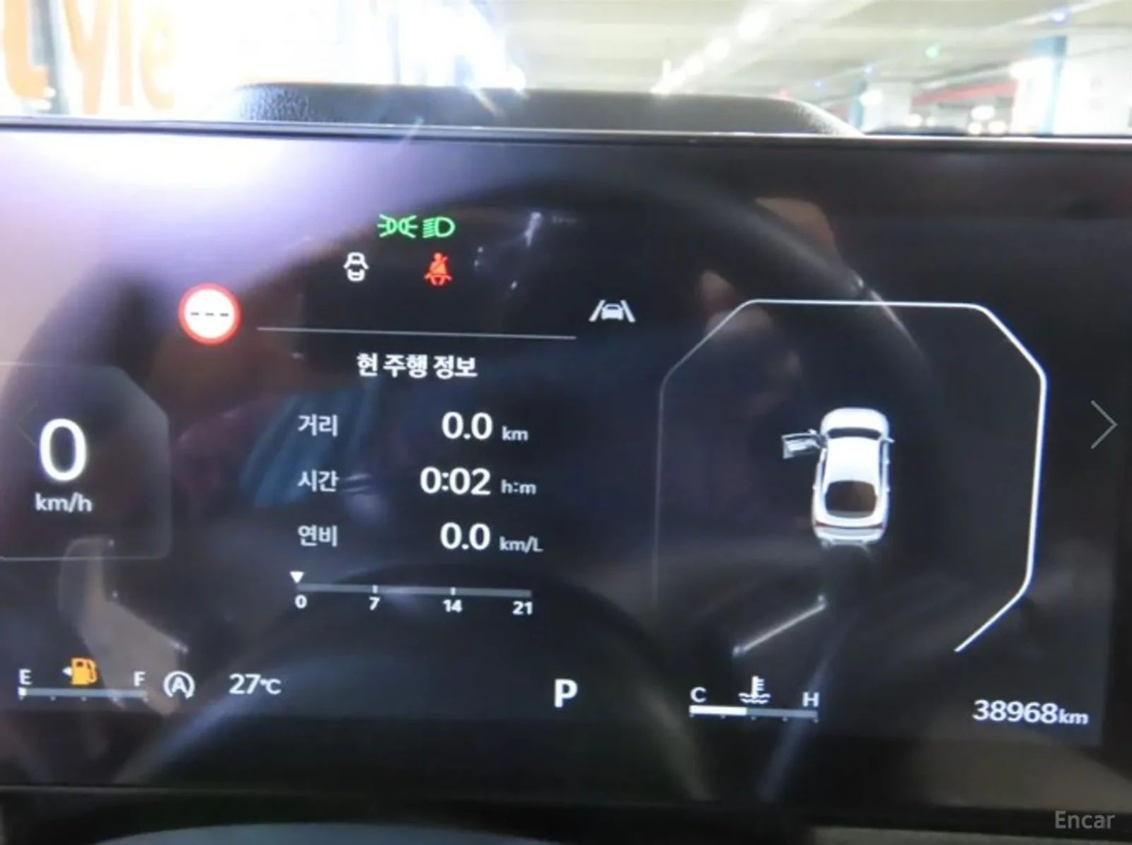 Kia K5, снимка 7 - Автомобили и джипове - 55217219