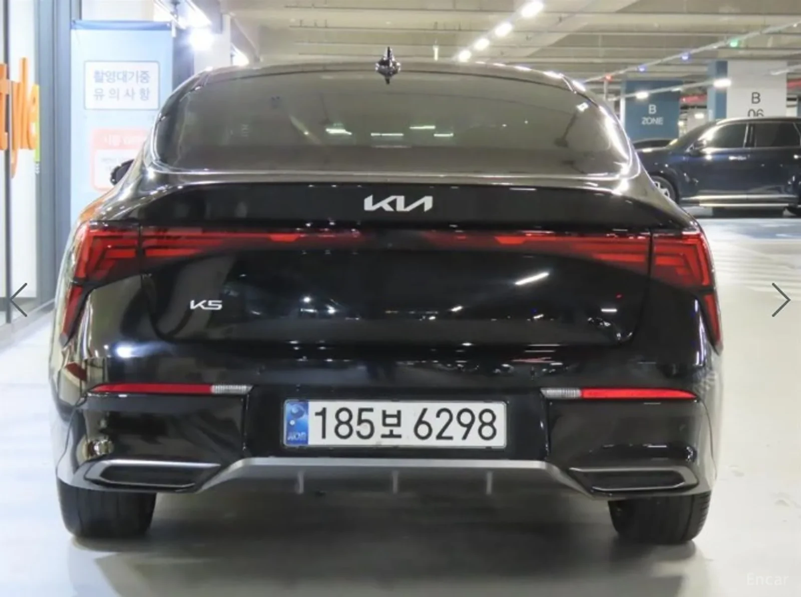 Kia K5, снимка 5 - Автомобили и джипове - 55217219