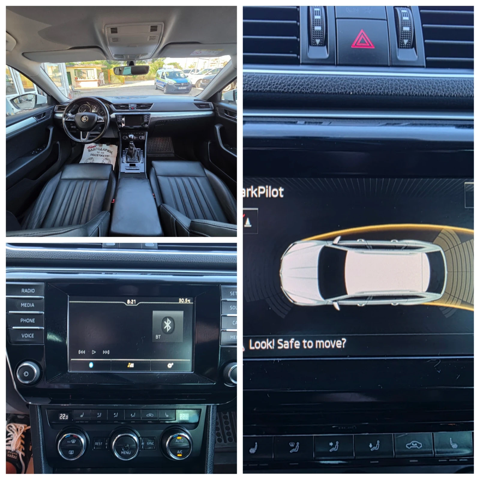 Skoda Superb 2.0TDI 150КС ITALY УНИКАТ, снимка 17 - Автомобили и джипове - 55327239