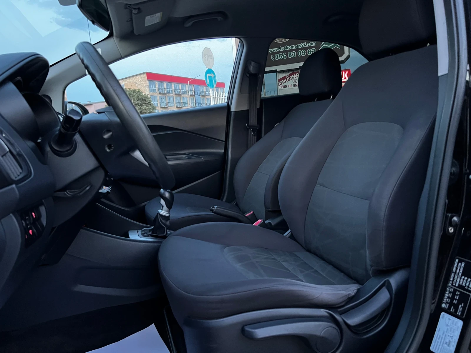 Kia Rio 1.4i 109hp, снимка 9 - Автомобили и джипове - 55418201