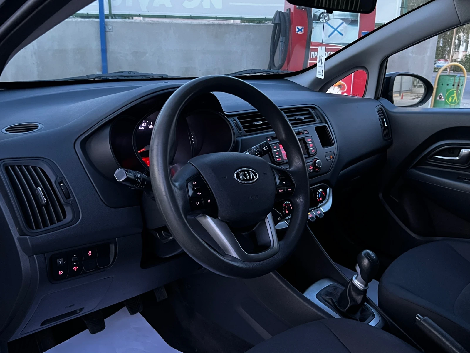 Kia Rio 1.4i 109hp, снимка 7 - Автомобили и джипове - 55418201