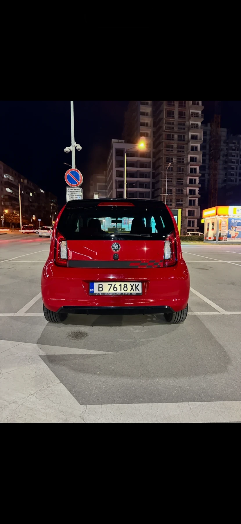 Skoda Citigo Monte Carlo, снимка 4 - Автомобили и джипове - 55594913