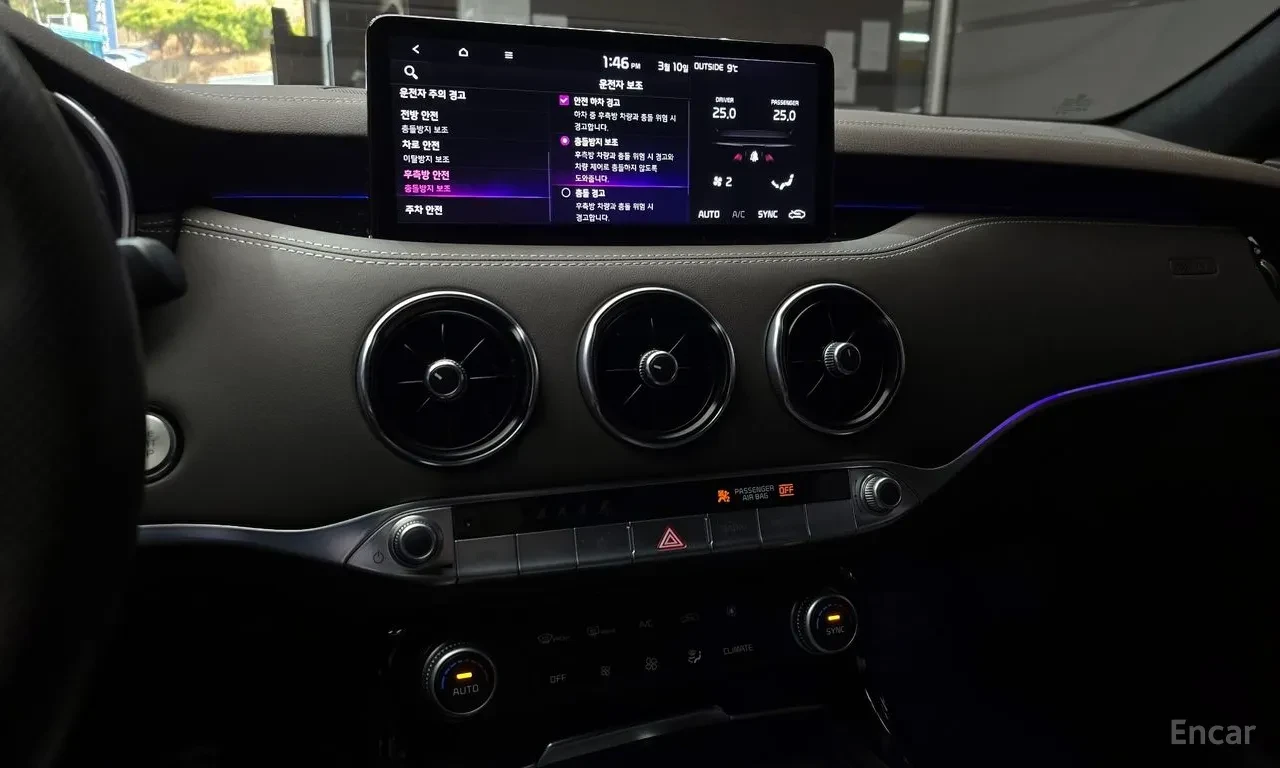 Kia Stinger MASTERS TURBO PACKAGE | Mobile.bg � ����������� 14