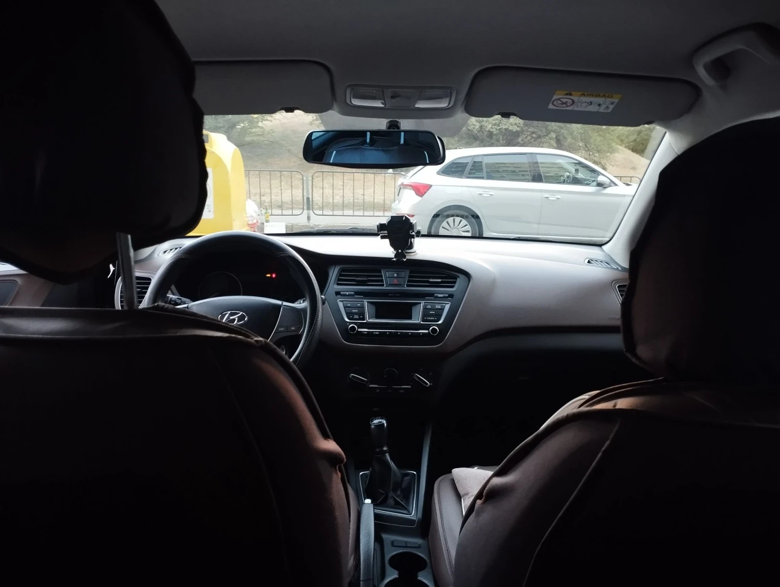 Hyundai I20 1.2 ���/������ Euro 6 | Mobile.bg � ����������� 10