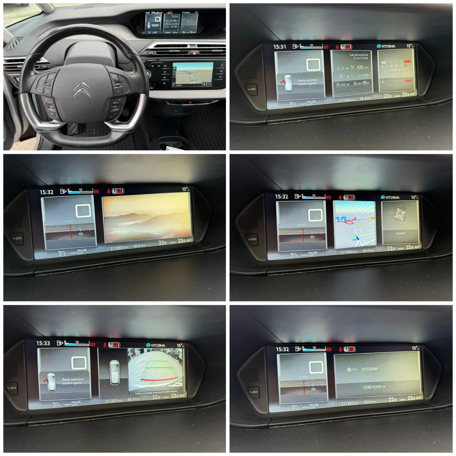 Citroen C4 Picasso 1.6HDI 120�.� 6��. NAVI Virtual Cockpit | Mobile.bg � ����������� 10