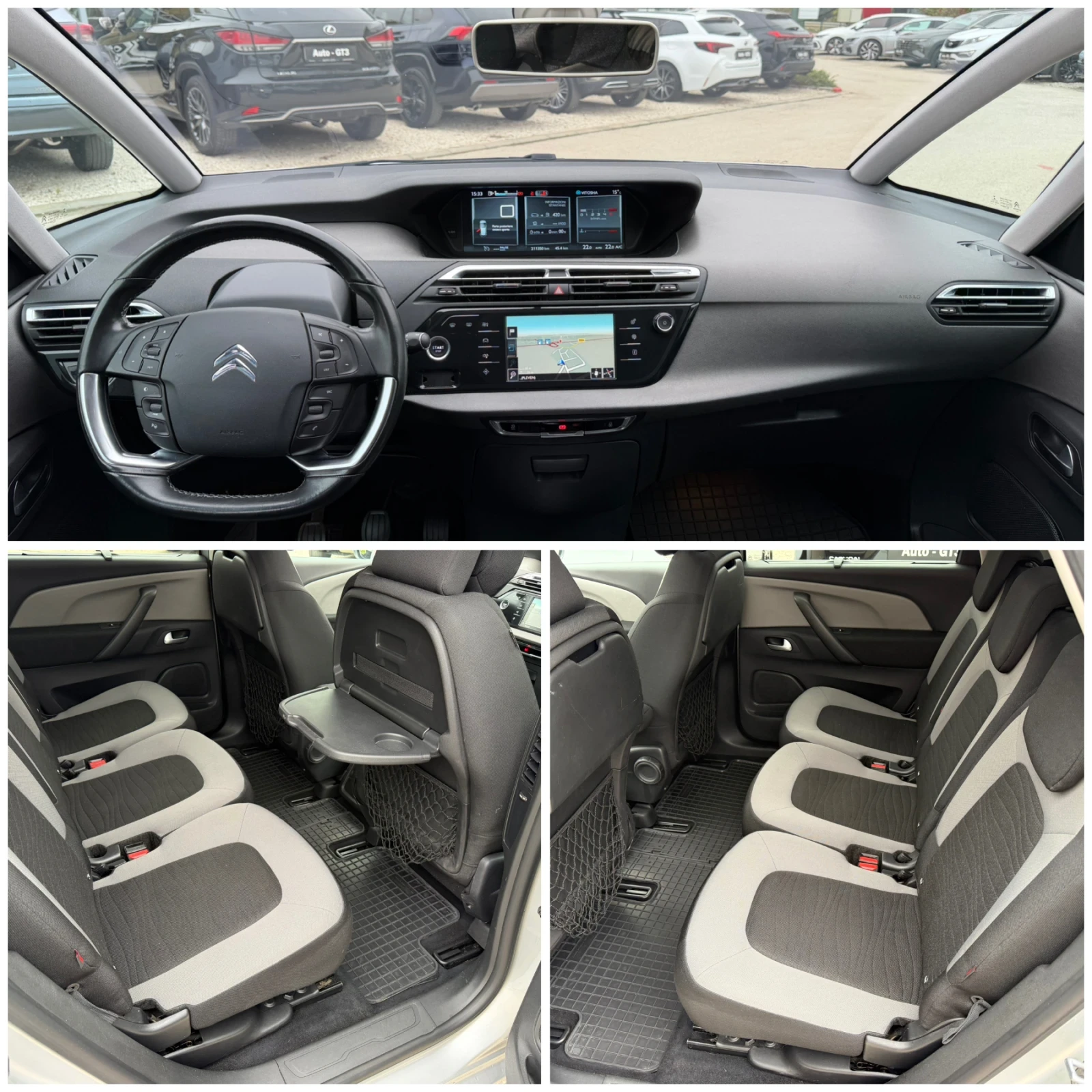 Citroen C4 Picasso 1.6HDI 120�.� 6��. NAVI Virtual Cockpit | Mobile.bg � ����������� 14
