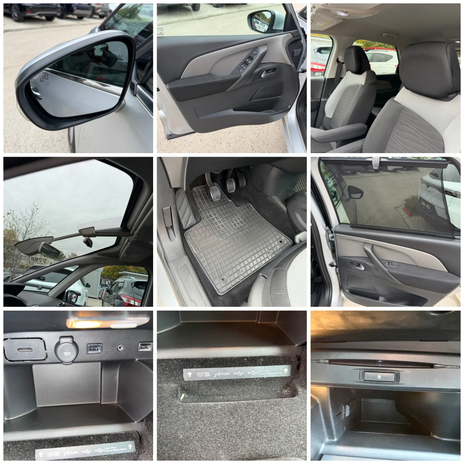 Citroen C4 Picasso 1.6HDI 120�.� 6��. NAVI Virtual Cockpit | Mobile.bg � ����������� 13
