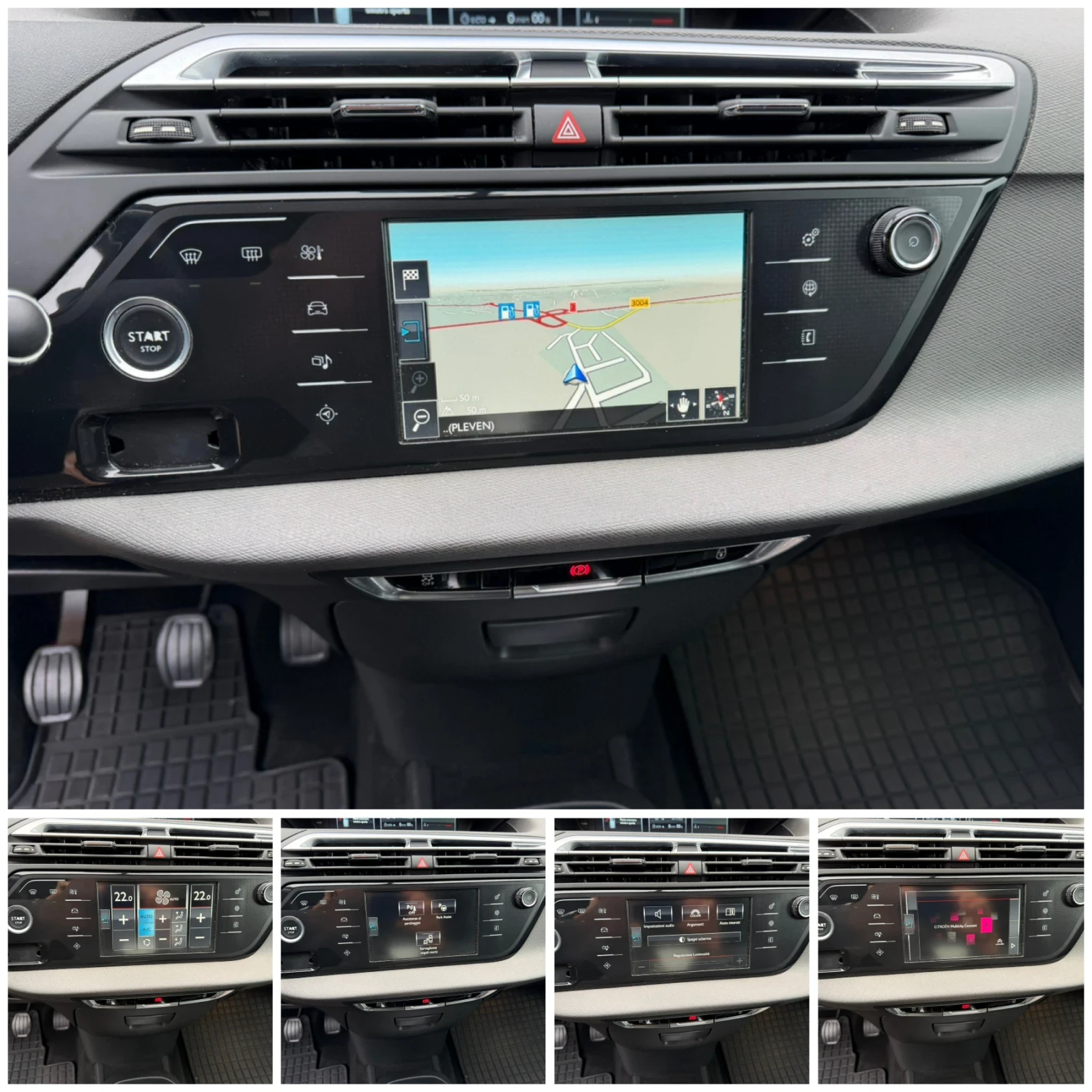 Citroen C4 Picasso 1.6HDI 120�.� 6��. NAVI Virtual Cockpit | Mobile.bg � ����������� 12