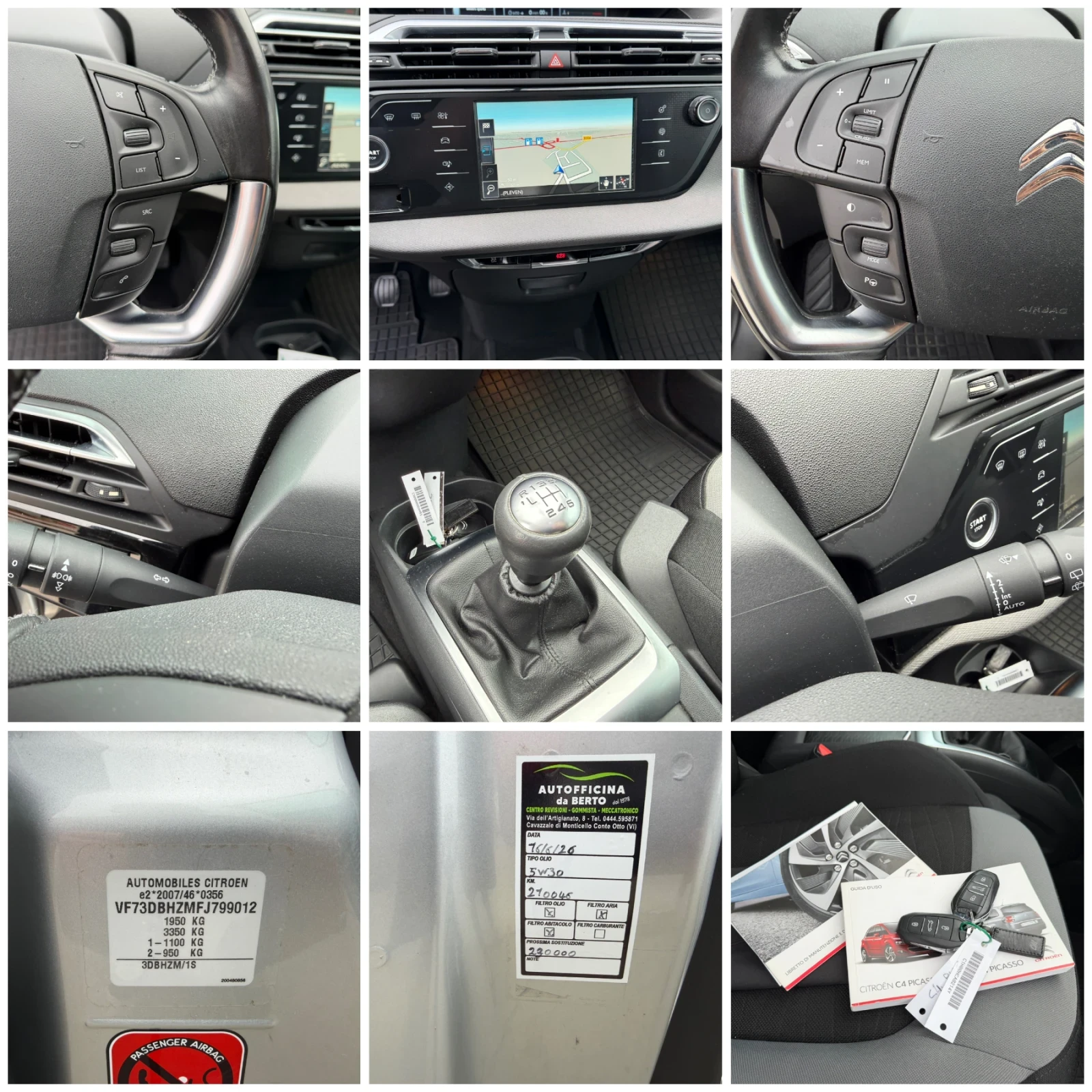 Citroen C4 Picasso 1.6HDI 120�.� 6��. NAVI Virtual Cockpit | Mobile.bg � ����������� 11