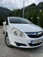 Обява за продажба на Opel Corsa Top ~3 999 лв. - изображение 3