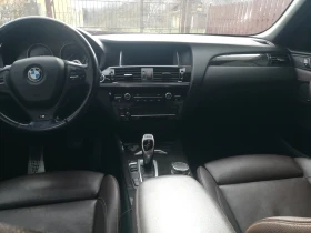 BMW X3, снимка 15