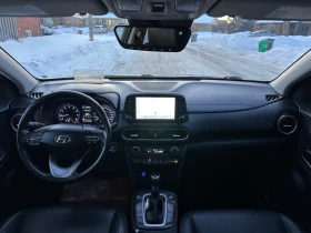 Hyundai Kona Ultimate* 4x4* , снимка 7