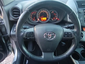 Toyota Rav4 Всичко платено !!!Обслужван само в TOYOTA !!! - [7] 