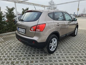 Nissan Qashqai 2.0i-141кс= 4х4= ГАЗ= 6СКОРОСТИ= ОБСЛУЖЕН - 12900 лв. - 45617955 | Car24.bg