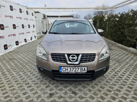 Nissan Qashqai 2.0i-141кс= 4х4= ГАЗ= 6СКОРОСТИ= ОБСЛУЖЕН 1