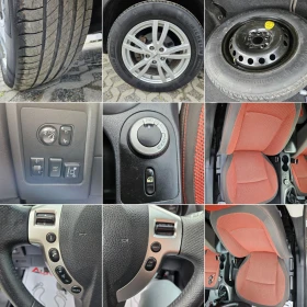 Nissan Qashqai 2.0i-141кс= 4х4= ГАЗ= 6СКОРОСТИ= ОБСЛУЖЕН - 12900 лв. - 45617955 | Car24.bg