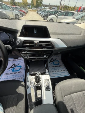 Обява за продажба на BMW X3 ~27 990 EUR - изображение 11