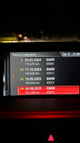 BMW X3 | Mobile.bg    15