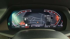 BMW X5 M-PACK* HEADUP* HARMAN* SHODOWLINE* 4-ZONE* PANO*  | Mobile.bg    7