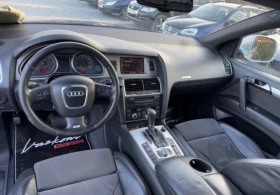 Audi Q7 | Mobile.bg � ����� ������ 3