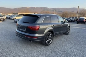 Audi Q7 | Mobile.bg � ����� ������ 4