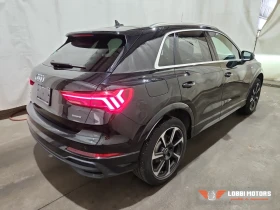 Audi Q3 | Mobile.bg � ����� ������ 3