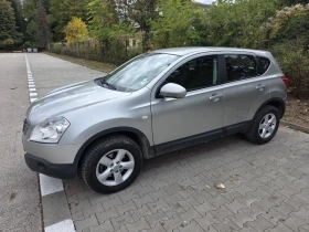 Nissan Qashqai 1.5dci - 5200 € - 10051384 7