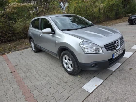Nissan Qashqai 1.5dci - 5200 € - 10051384 4