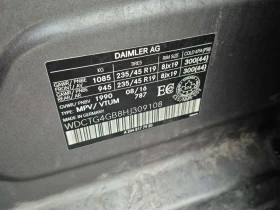 Mercedes-Benz GLA 250  CARFAX/КОЖА/ПОДГРЕВ/ПАМЕТ/БЕЗ ИНЦИДЕНТИ - 11499 € - 77630731 14