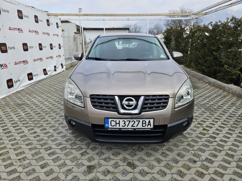 Nissan Qashqai 2.0i-141кс= 4х4= ГАЗ= 6СКОРОСТИ= ОБСЛУЖЕН, снимка 1 - Автомобили и джипове - 49285434