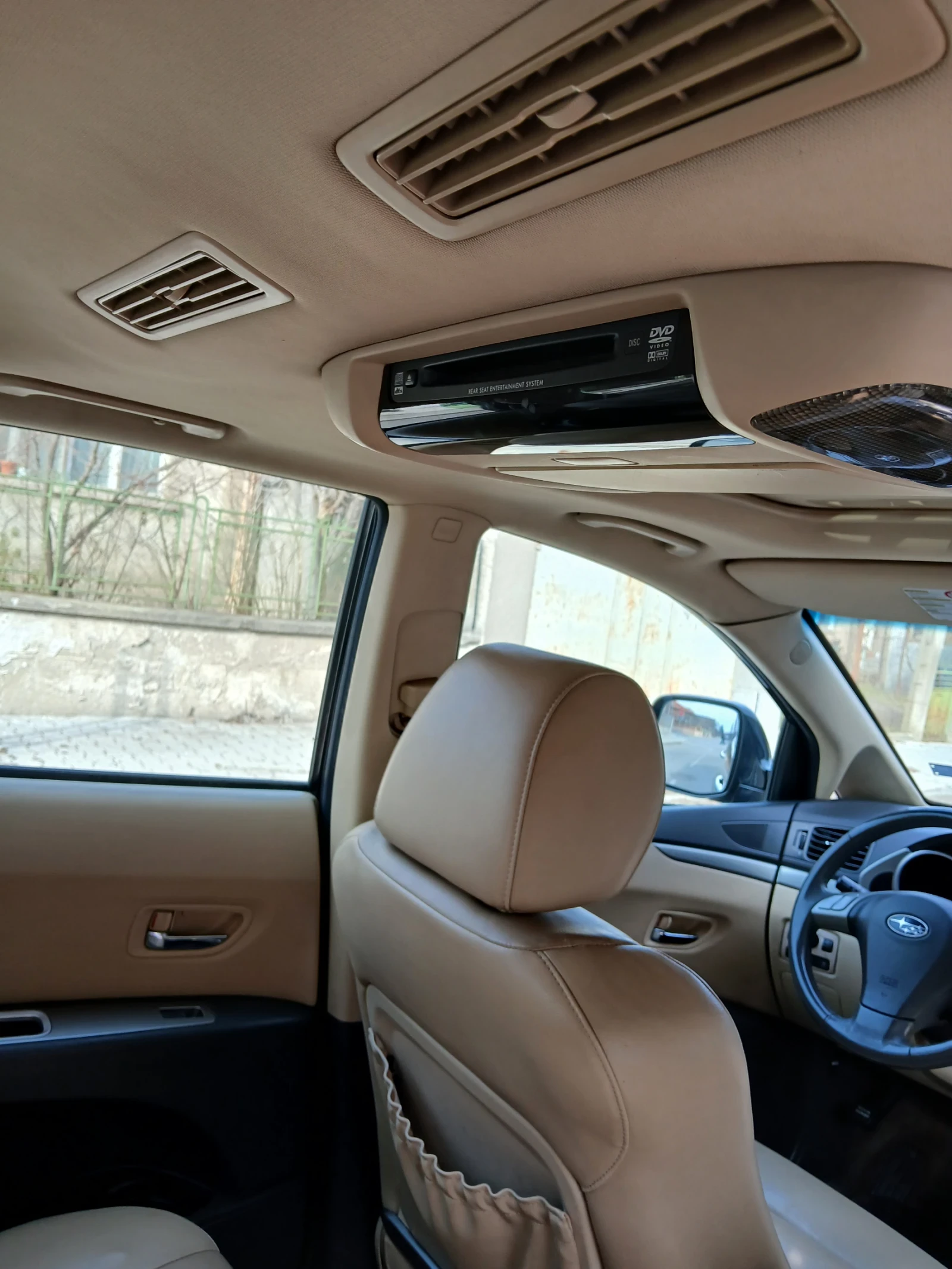 Subaru B9 tribeca 3.0 i | Mobile.bg — изображение 13