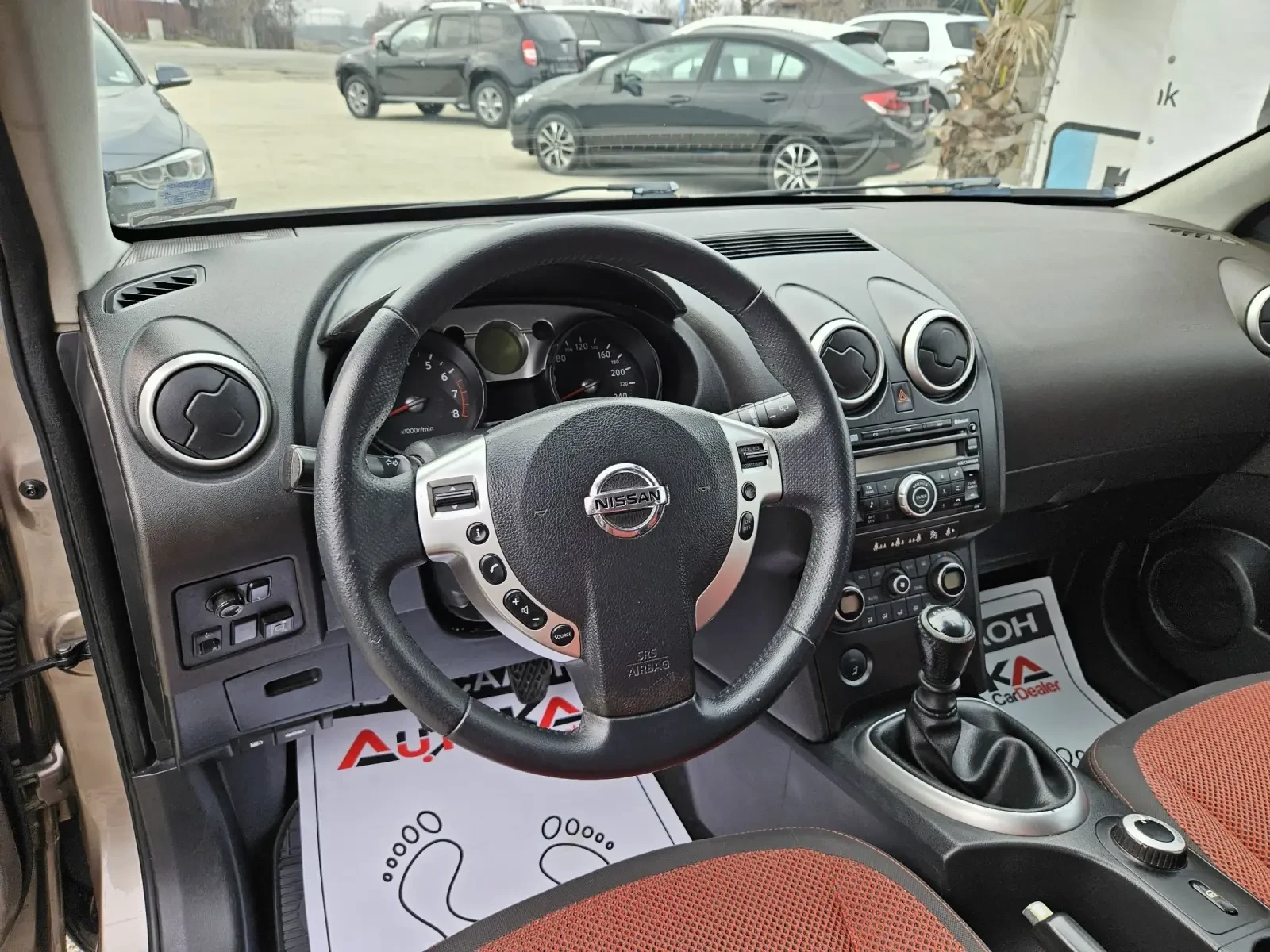 Nissan Qashqai 2.0i-141кс= 4х4= ГАЗ= 6СКОРОСТИ= ОБСЛУЖЕН - изображение 8