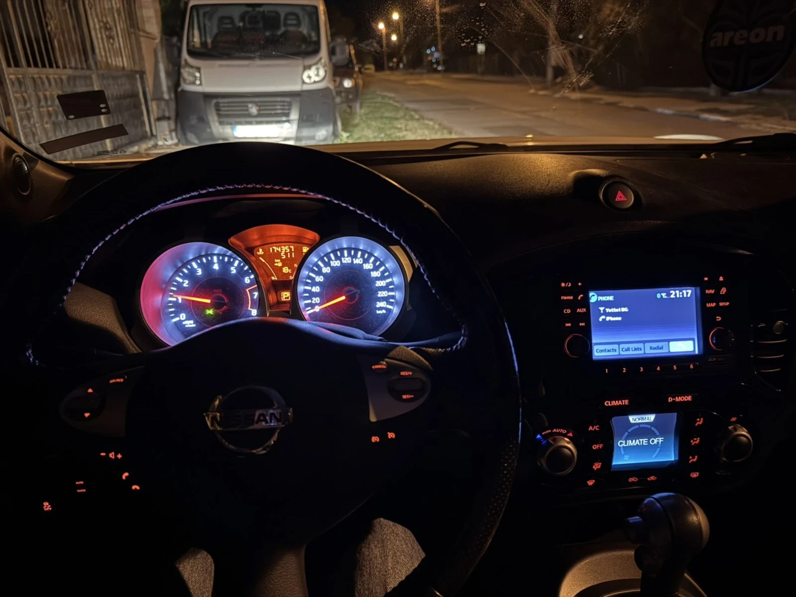Nissan Juke | Mobile.bg � ����������� 13