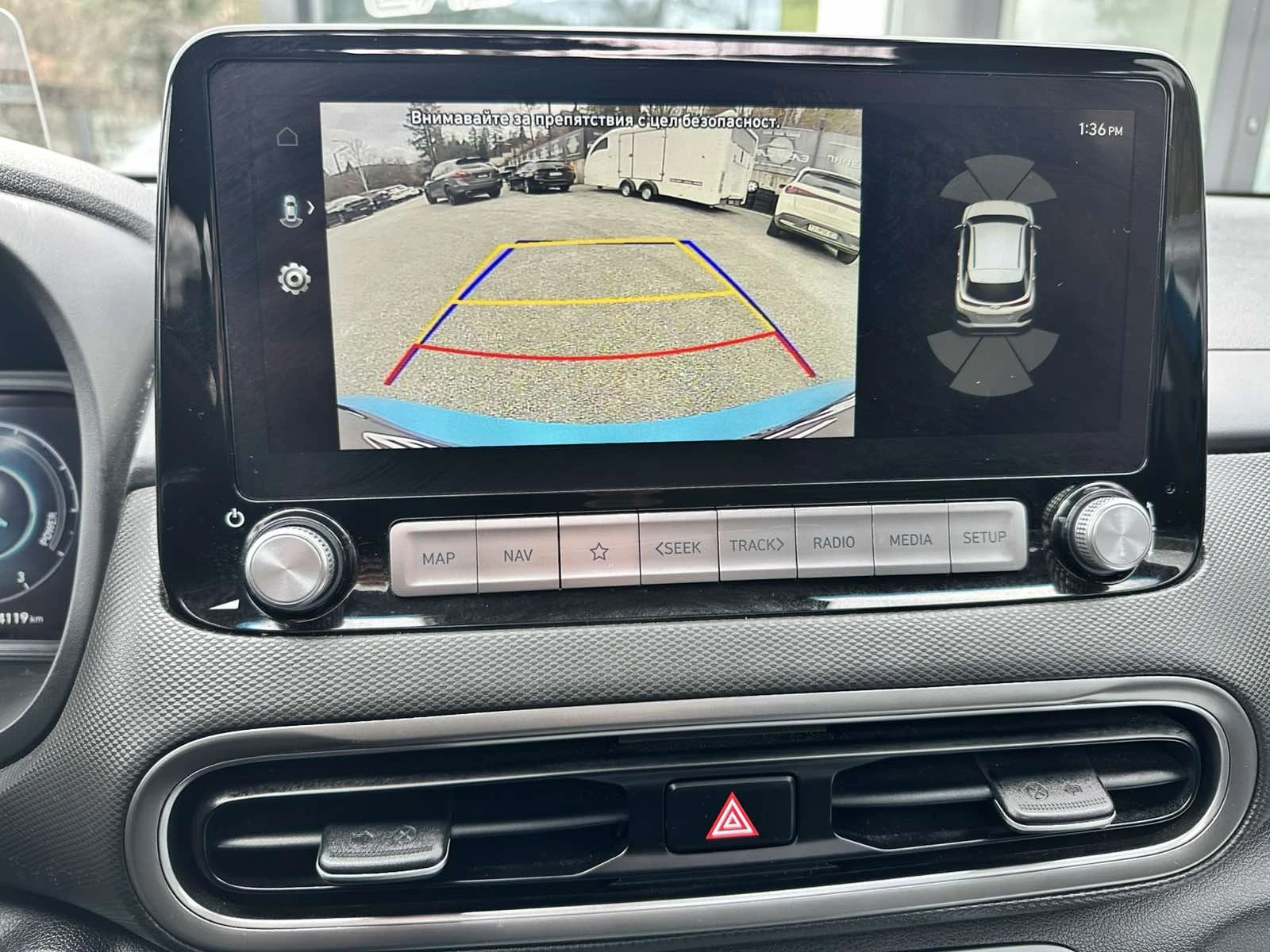 Hyundai Kona  PRIME / HUD / CAMERA / FULL / , снимка 10 - Автомобили и джипове - 54113461
