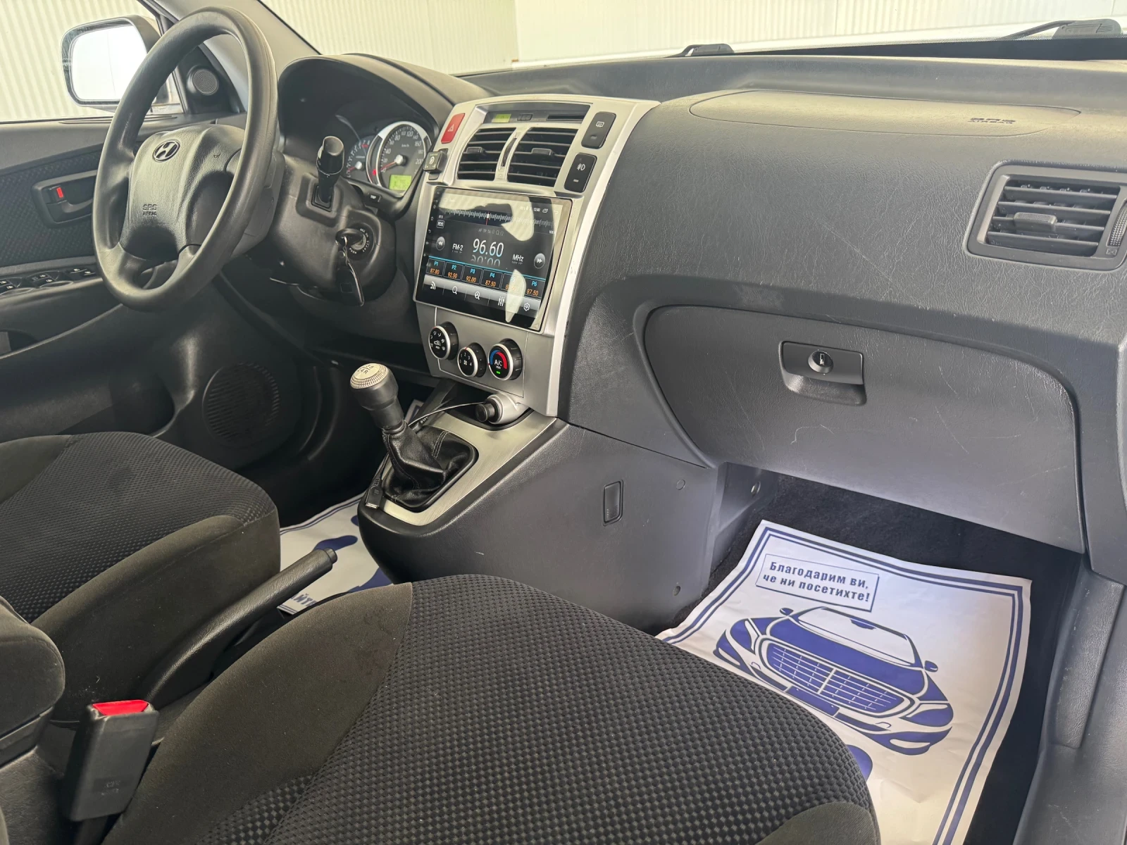 Hyundai Tucson BENZIN-GAS-KAMERA, снимка 10 - Автомобили и джипове - 56343871