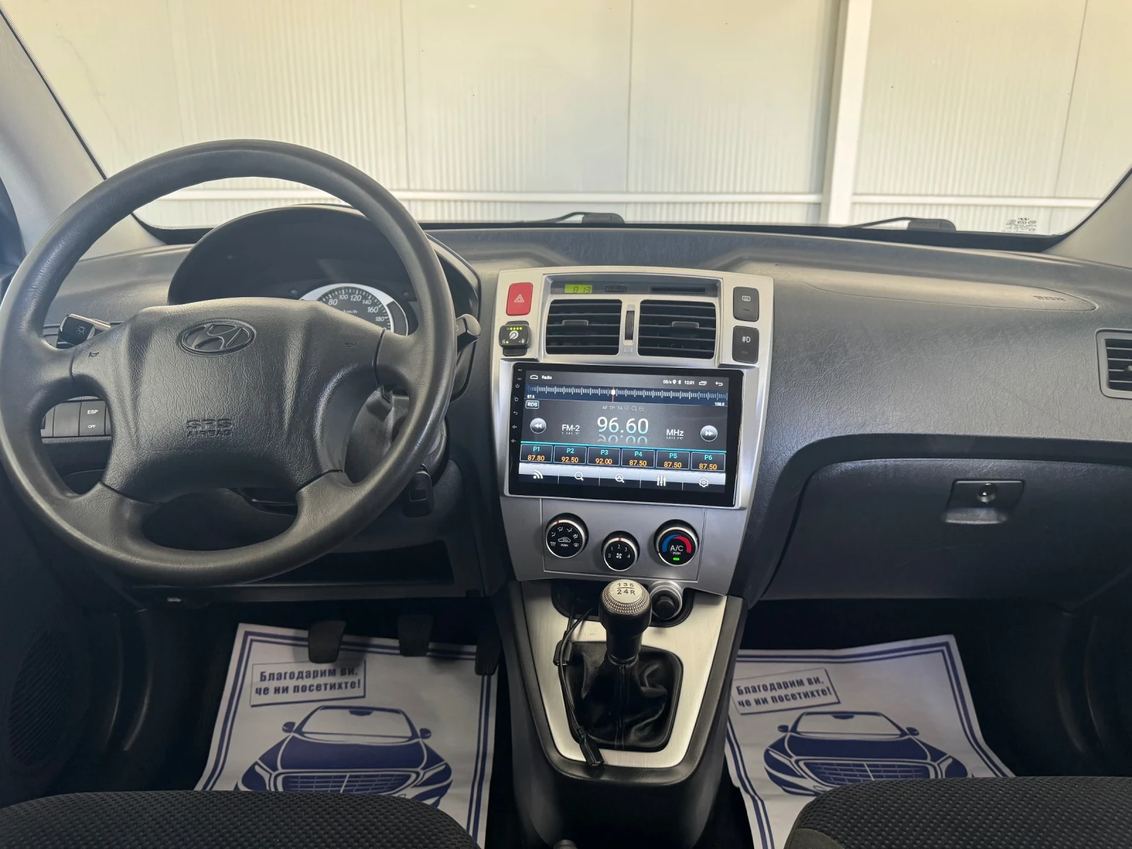 Hyundai Tucson BENZIN-GAS-KAMERA, снимка 11 - Автомобили и джипове - 56343871